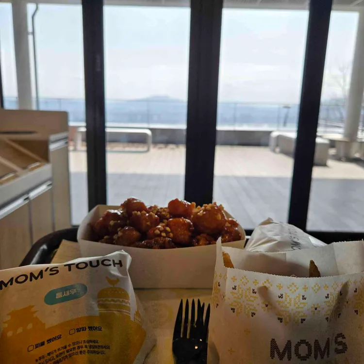 맘스터치 사진