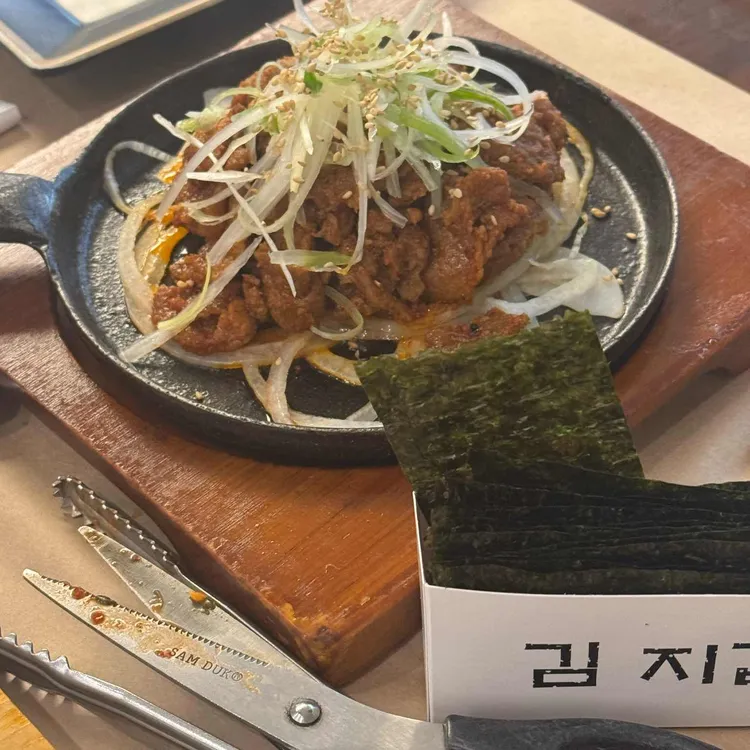 산으로간고등어 사진