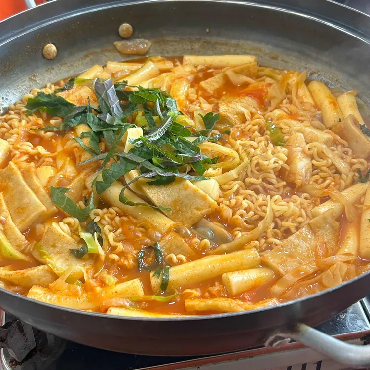 일미튀김 사진