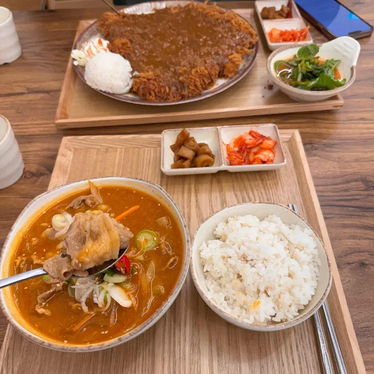 국제보리밥 사진