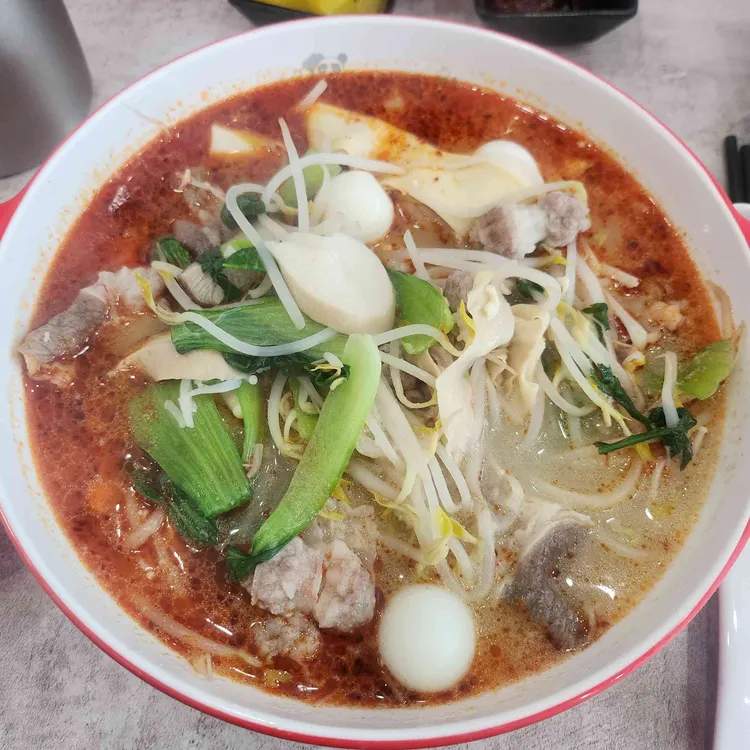 마라타임마라탕 사진