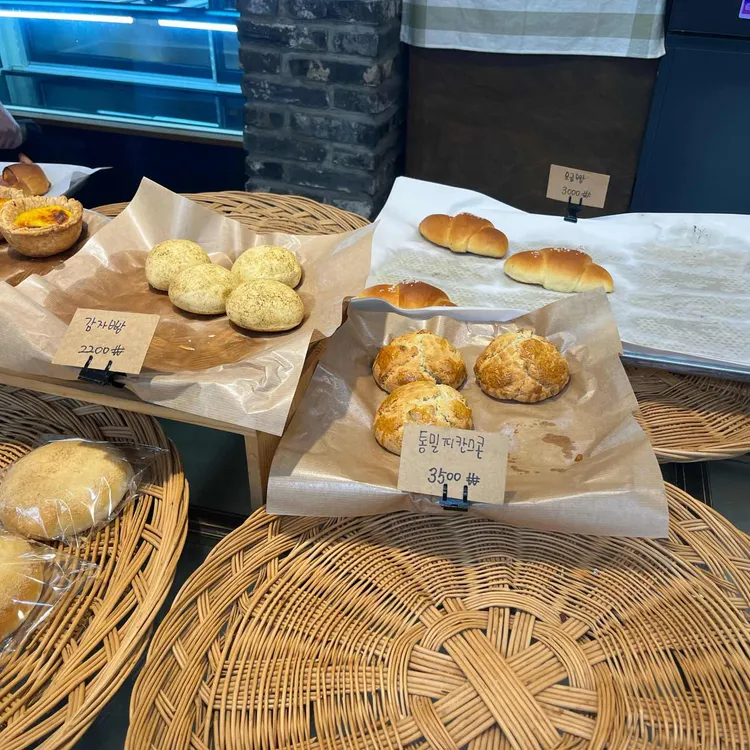 오야미 과자점 사진