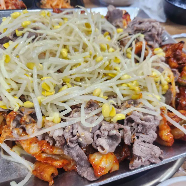 돗가비 불쭈꾸미 사진