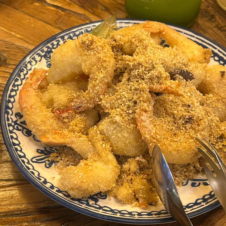 파파야리프 사진