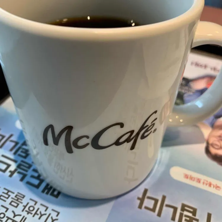 맥도날드 사진