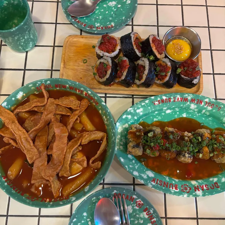 도산분식 사진