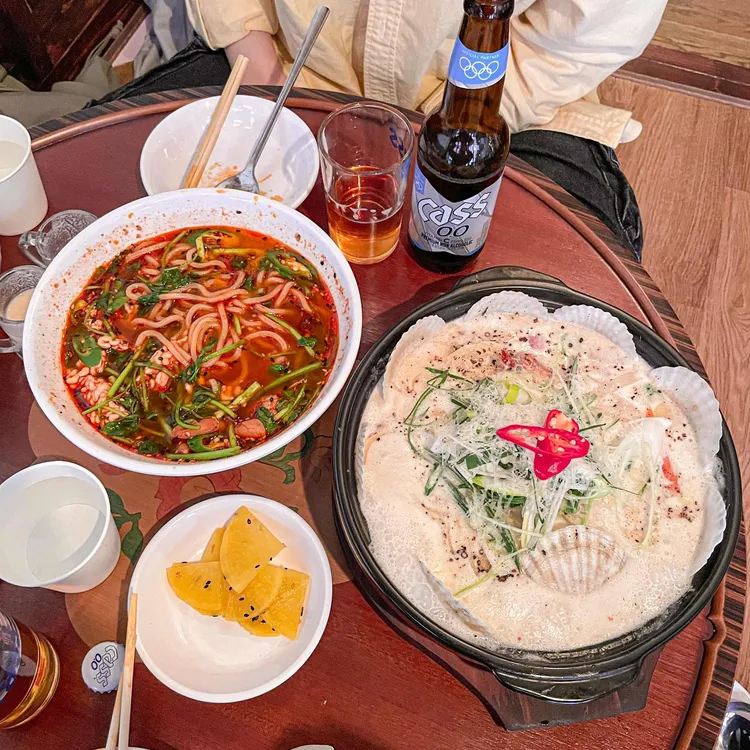 해물점 사진