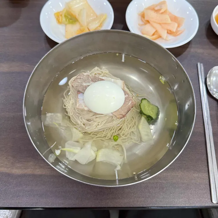 백일평냉 사진