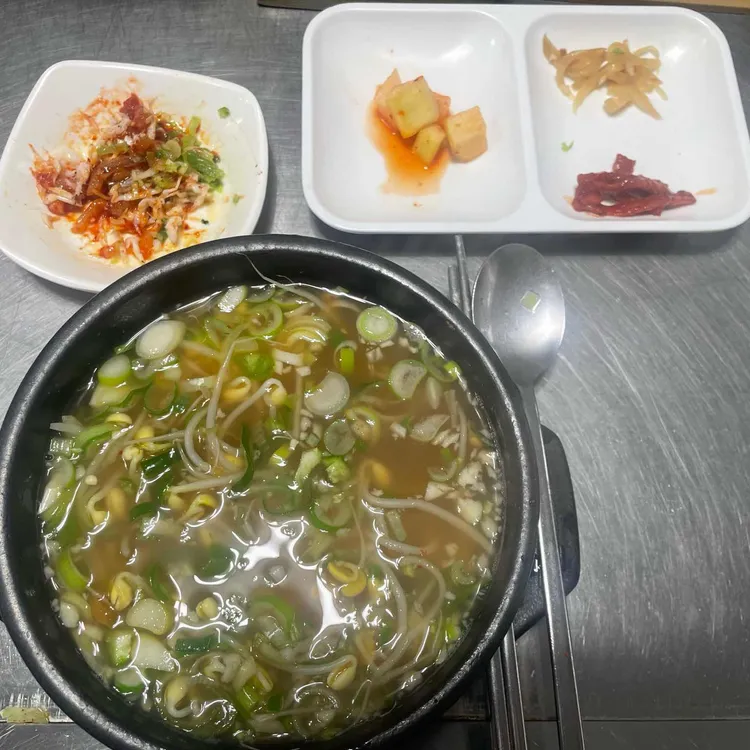 혜연옥 사진