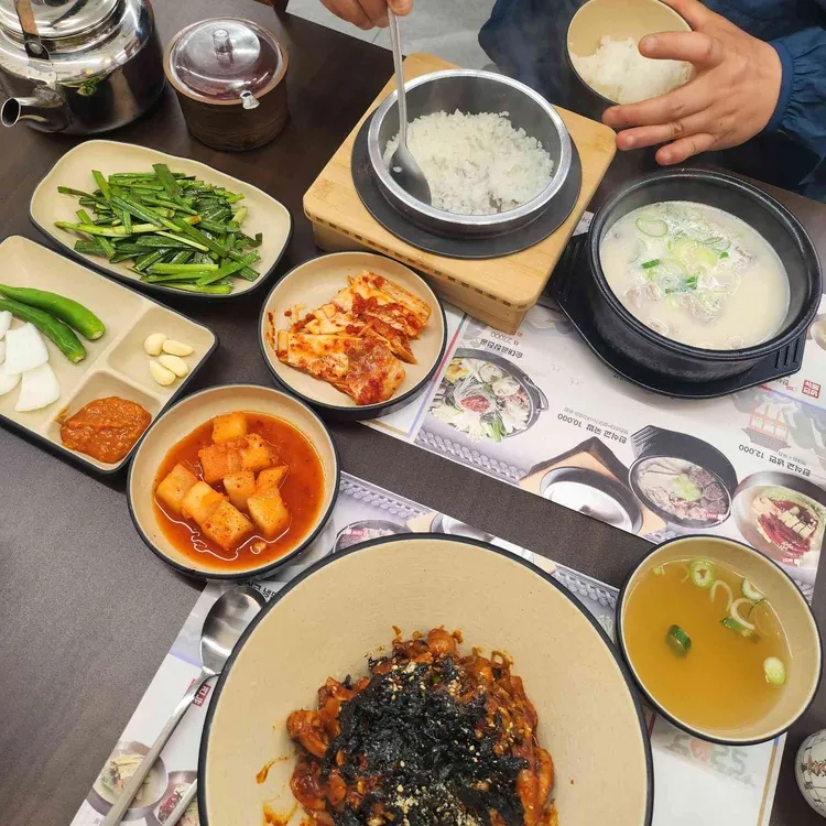 한식교 사진