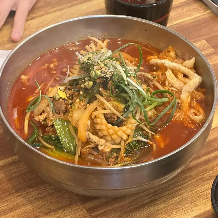 서울진우동덮밥 사진