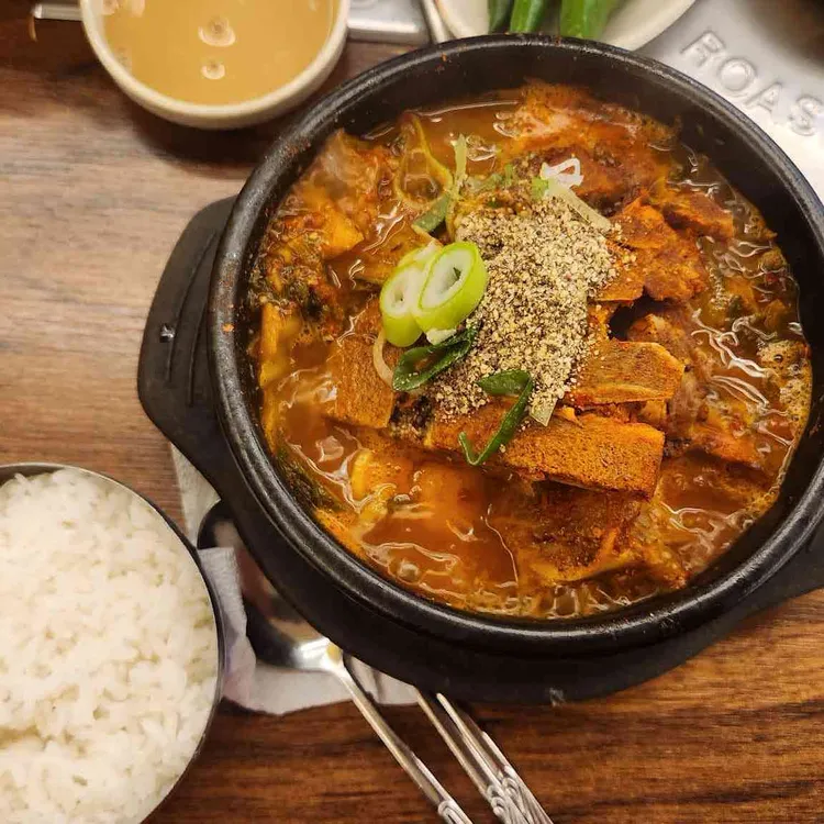 이대조뼈다귀 사진