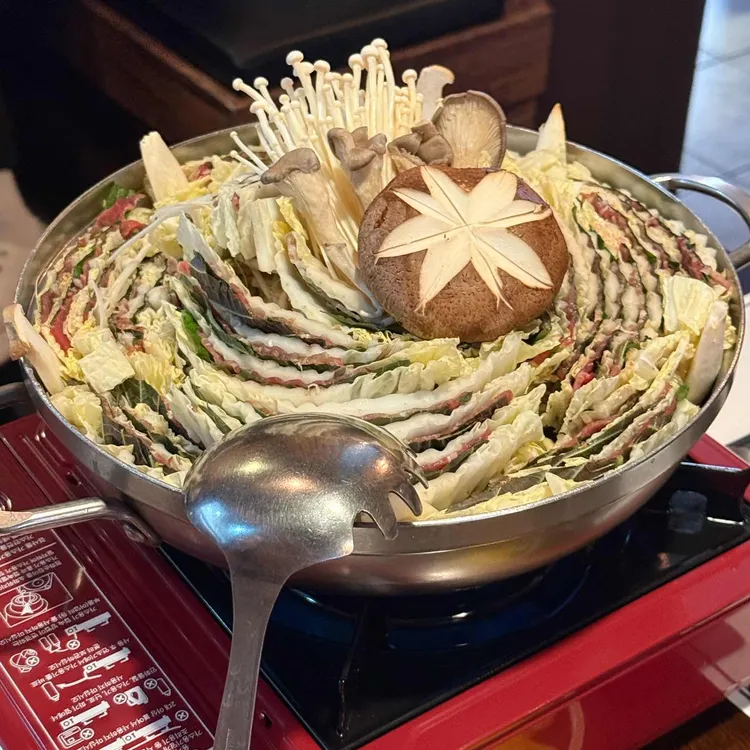 그림나베 사진