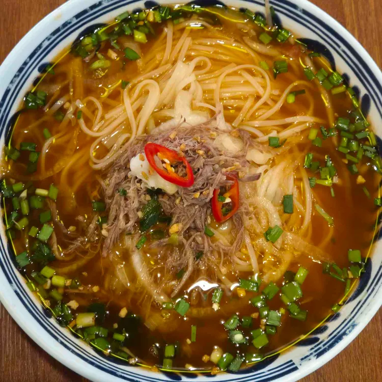 반안 사진