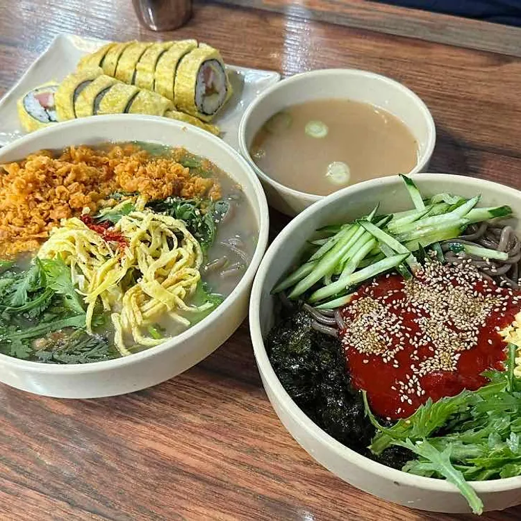 오목골 사진