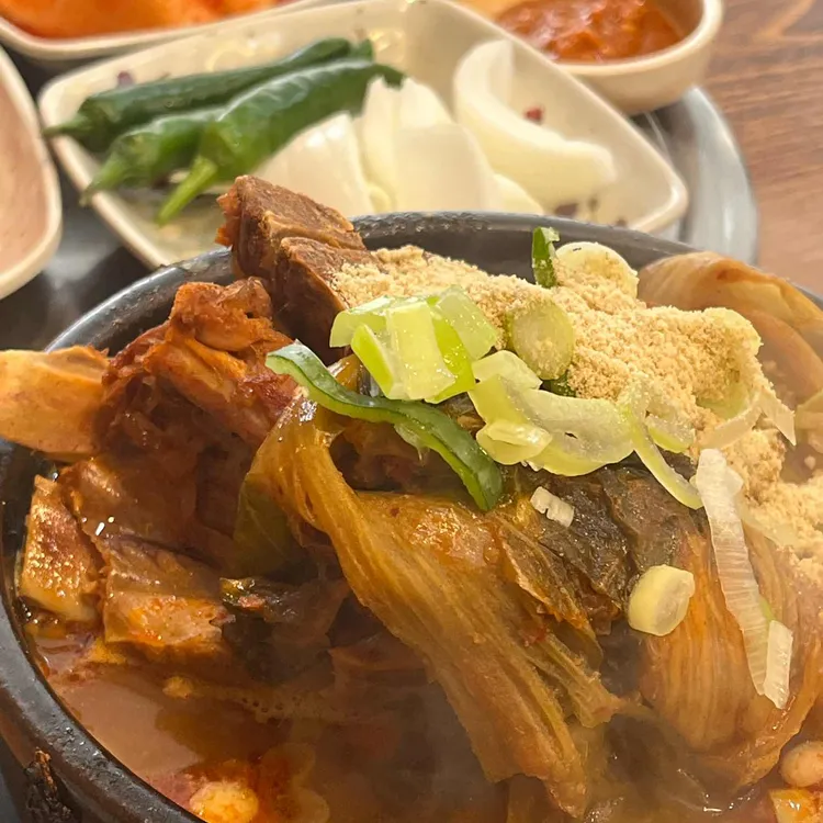 뼈다귀천국 사진