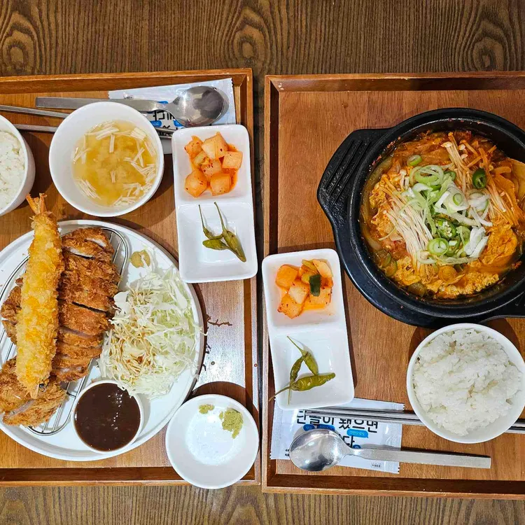 아임카츠 사진