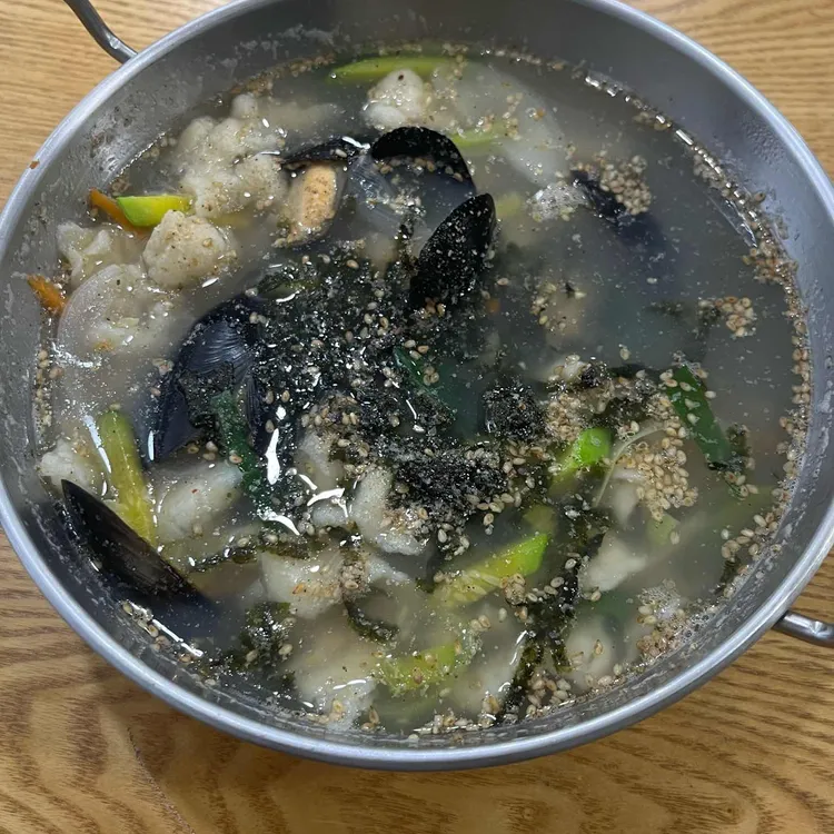 분식이다 사진