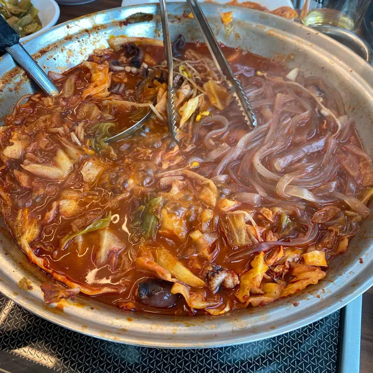 북촌쭈꾸미 사진