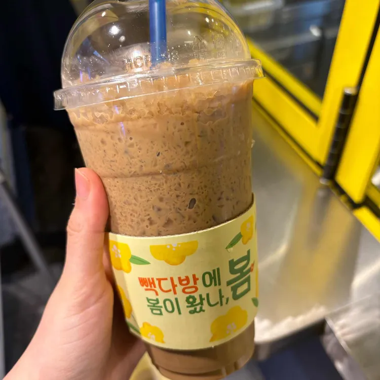 빽다방 사진