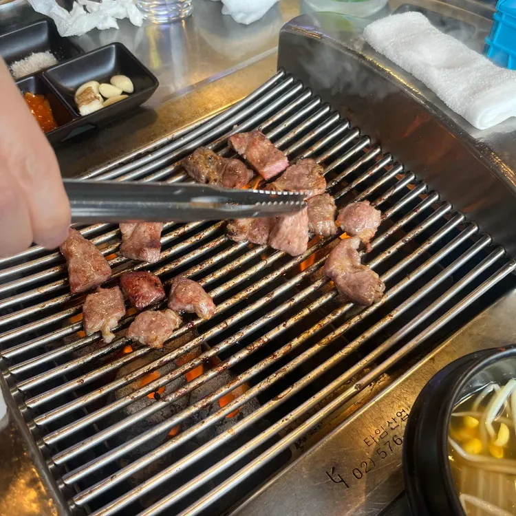 고창집 사진