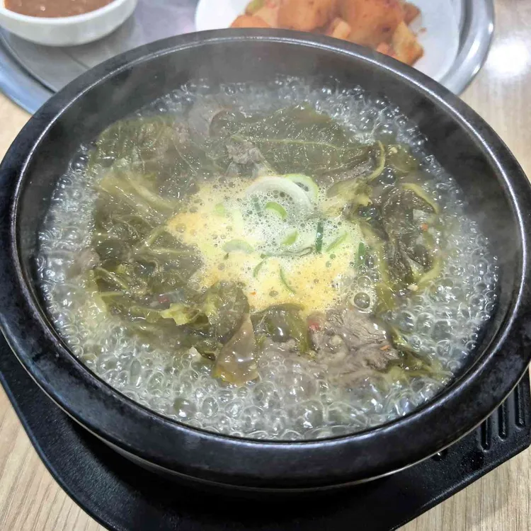 일품양평해장국 사진