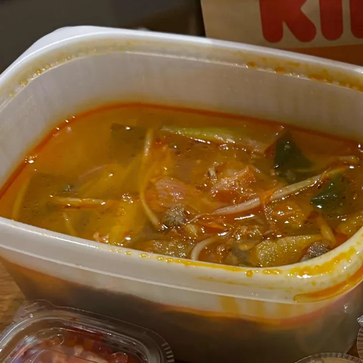 아임맛 사진