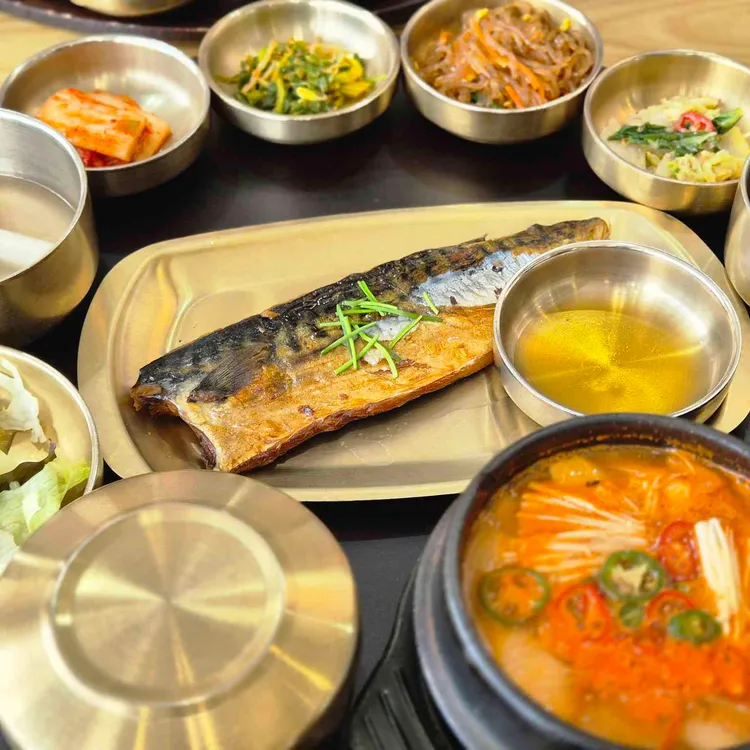 한국집 사진