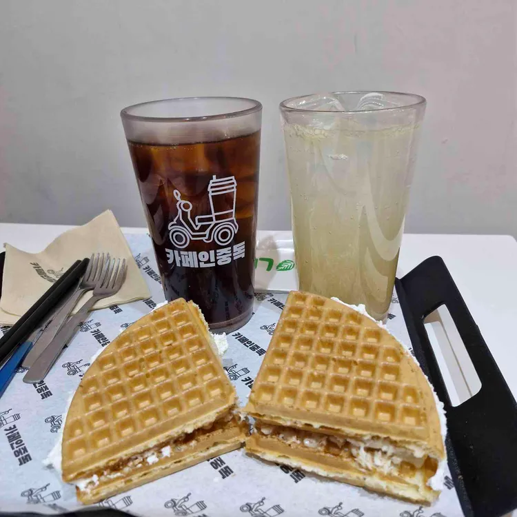 카페인중독 대구 사진