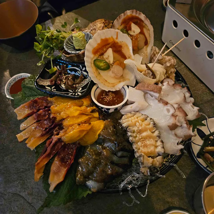 연주방 사진