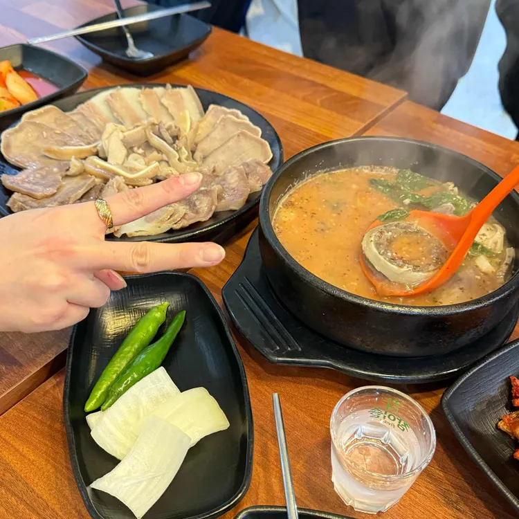 순대일번지 사진