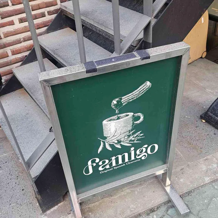 파미고츄레리아 사진