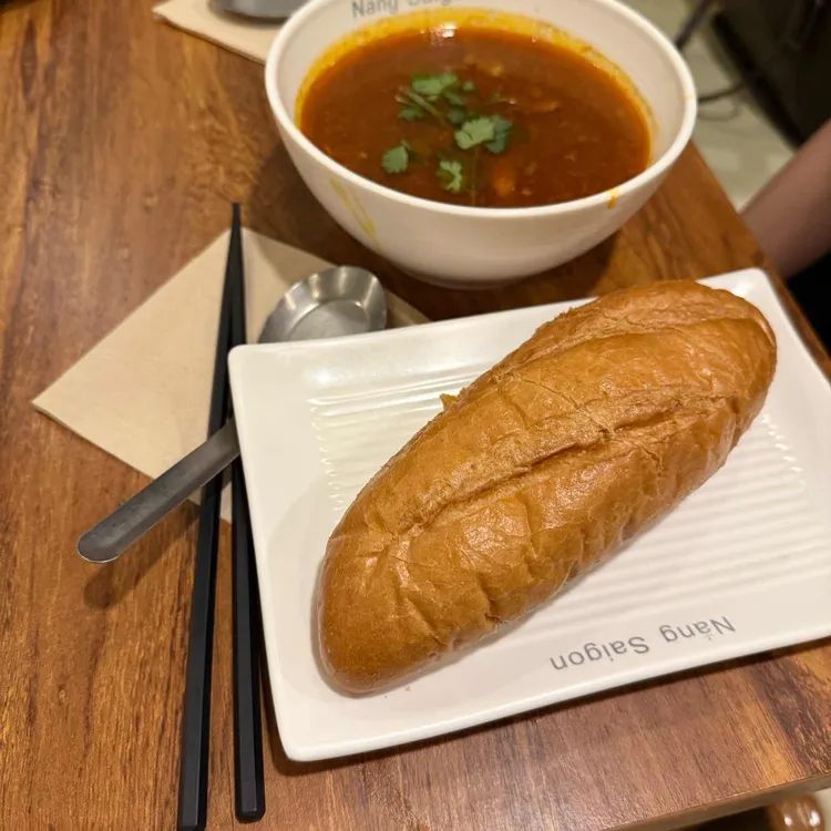 낭사이공 사진