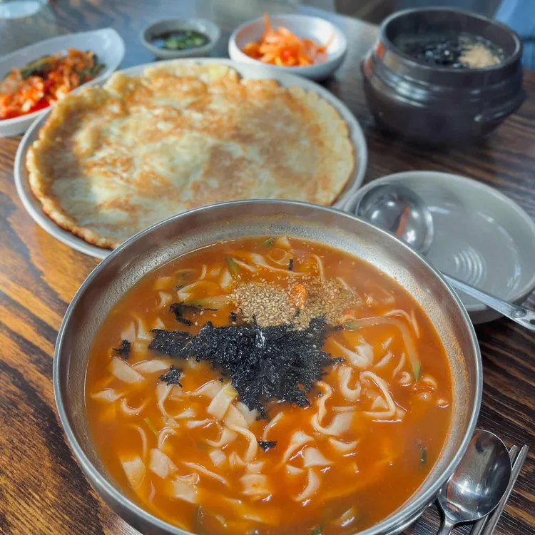 양양마루장칼국수 사진