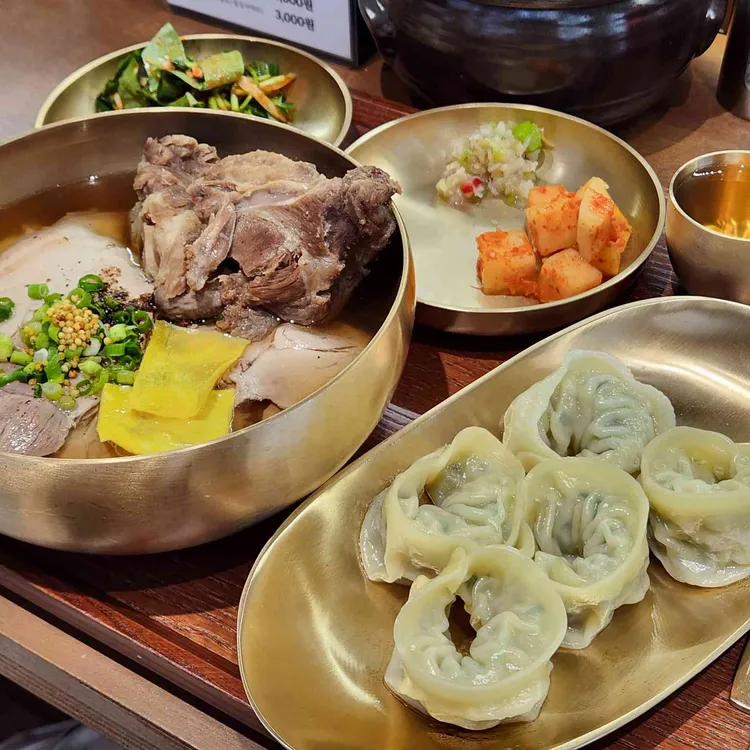 정심반 사진