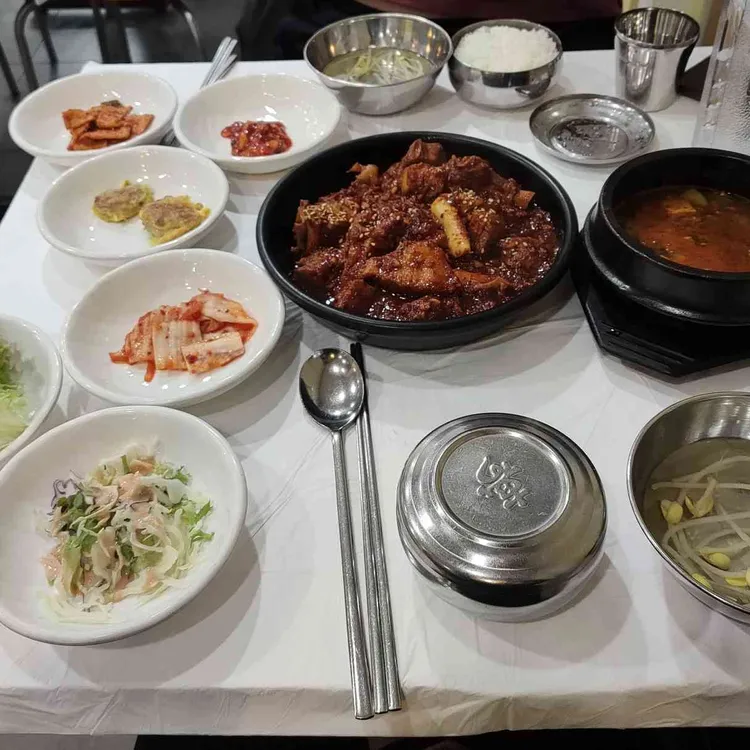 동인동으로 간 돼지 사진