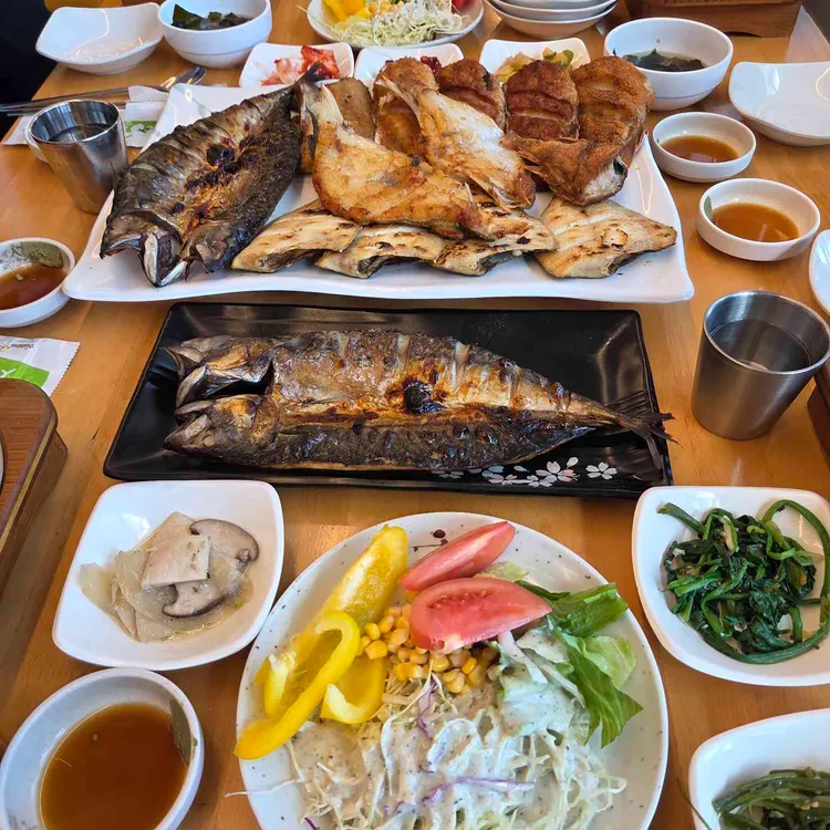 더자반 사진