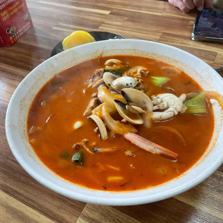 동강반점 사진
