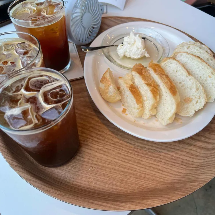 아테리토 사진