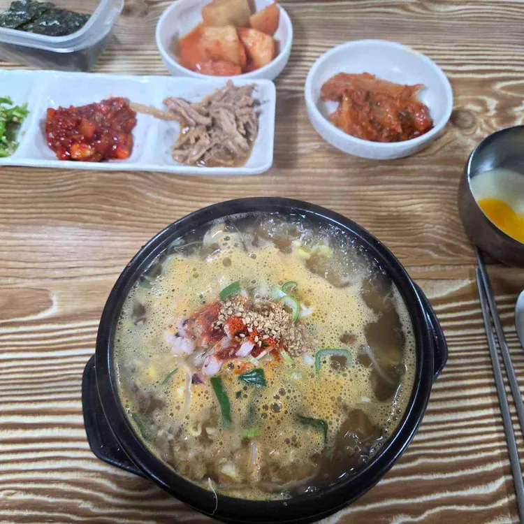 전주콩나루콩나물국밥 사진