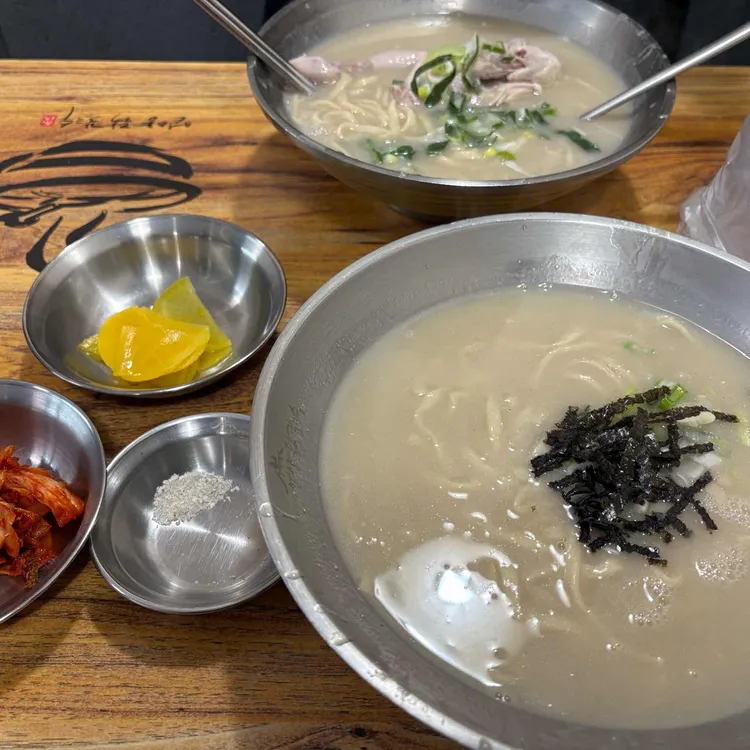 언양닭칼국수 사진