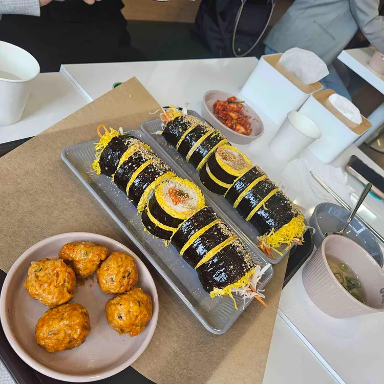 헬키푸키 사진