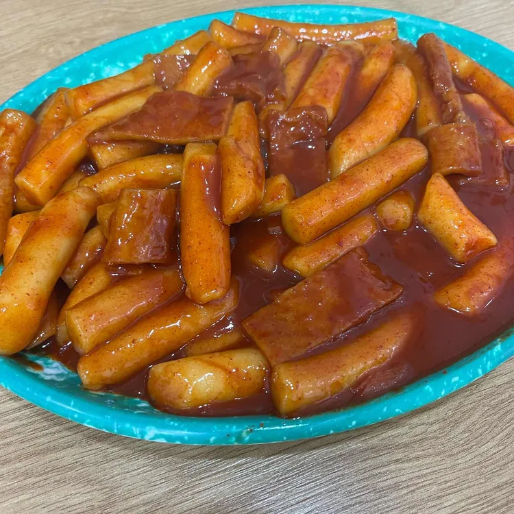 만나분식 사진