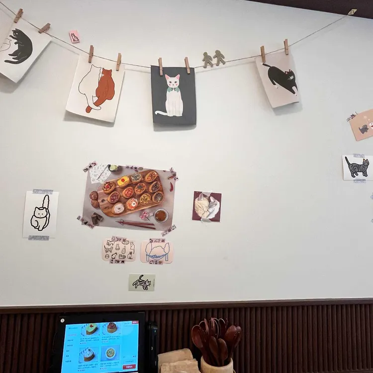 야옹유부 사진