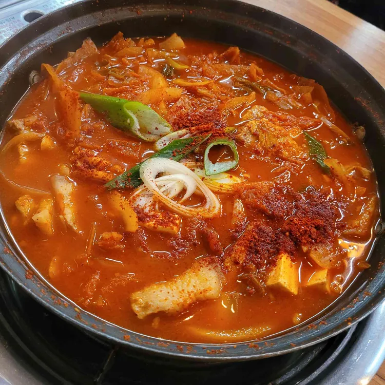 동락 쭈꾸미. 짜글이 사진
