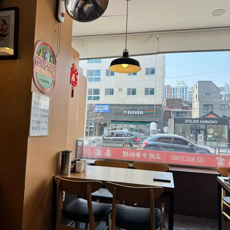 가부 사진