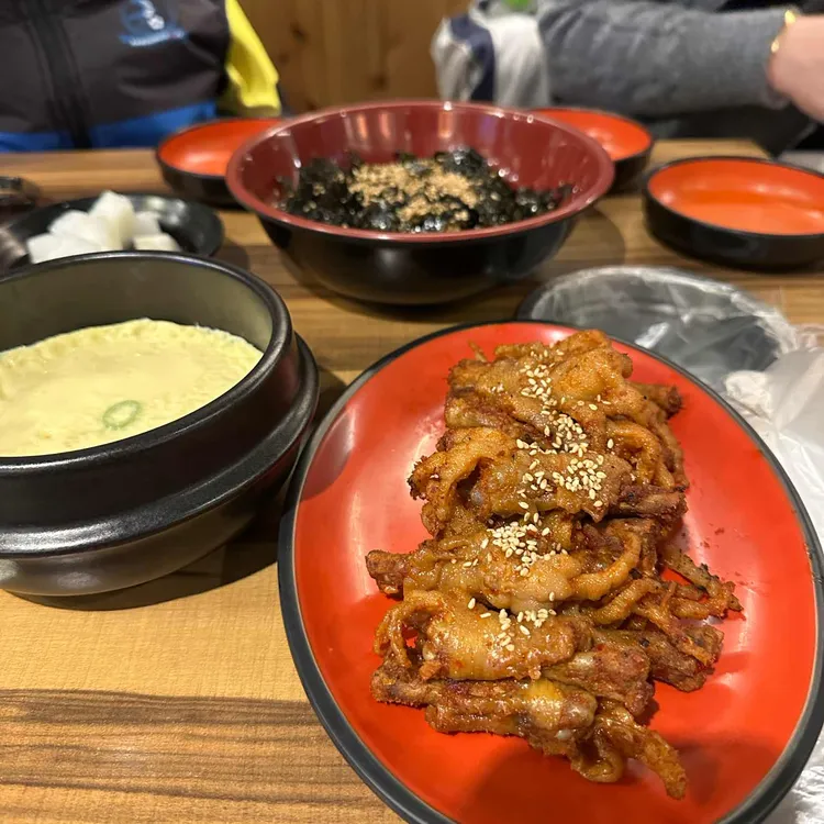 용현화로닭발 사진