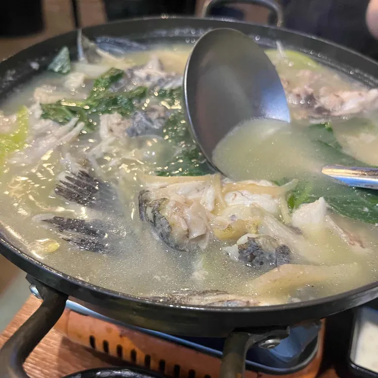소문난간이횟집 사진