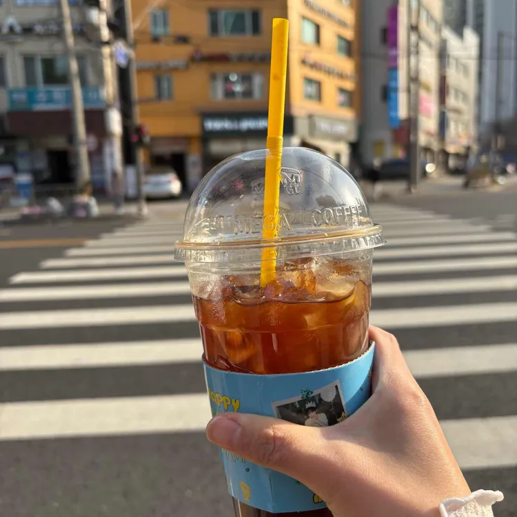 메가커피 사진