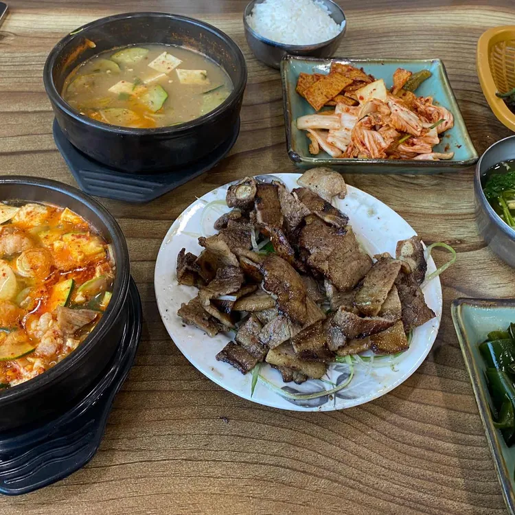 석천 사진